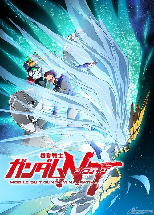 Mobile Suit Gundam Narrative Mobile Suit Gundam Narrative